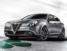 Alfa Romeo Giuliettra Quadrifoglio Verde.  Foto:Auto-Medienportal.Net/Alfa Romeo